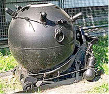 Naval mine
